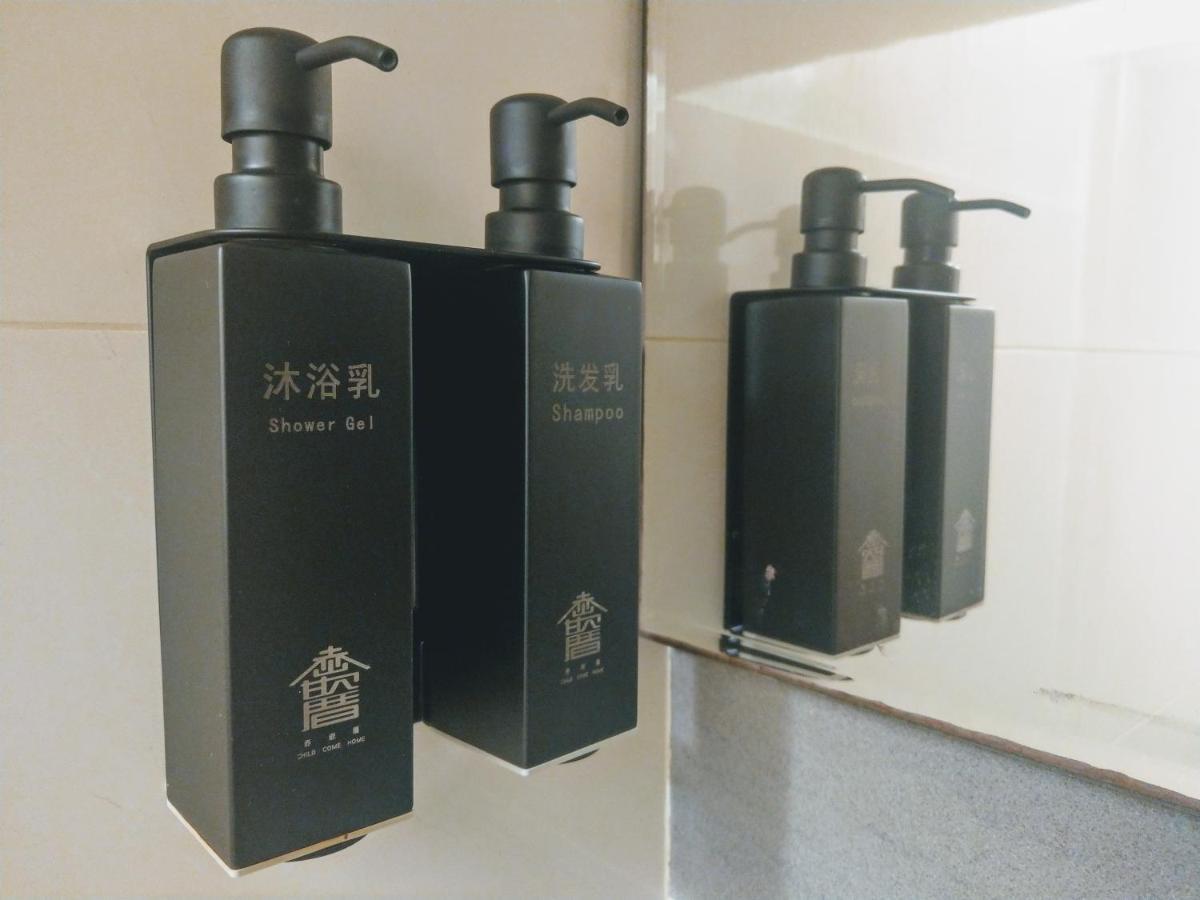 赤嵌厝child Come Home-依人數床位數計價開放房型 Tainan Luaran gambar