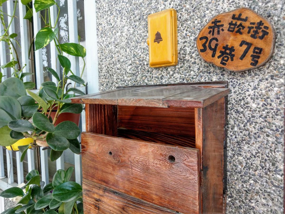 赤嵌厝child Come Home-依人數床位數計價開放房型 Tainan Luaran gambar